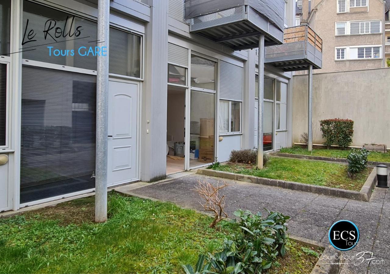"Le Roll'S" - 1 Chambre - 5 Couchages - Calme - Terrasse - Parking Prive Tours Exterior photo